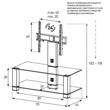 Стойка для ТВ Sonorous PL 2495 B HBLK